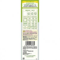 和光堂 1歳からのおやつ＋DHA バラエティパック 海のおせんべい&パフ 【キッズフード ベビーフード】 【12ヶ月～】(お一人様10点限り)