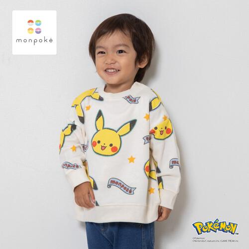 monpoke モンポケ トレーナー 裏毛 総柄(ナチュラル×80cm)