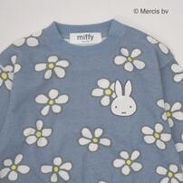 Miffy ミッフィー オハナソウガラプリントトレーナー ブルー×80cm