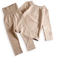 【Babies&ldquo;R&rdquo;Us&times;】着心地おばけ ニットキルト 腹巻付きパジャマ キャラメル&times;90cm