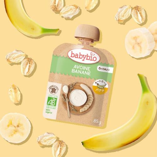 babybio ベビービオ ベビーオートミール 4種セット バナナ アップル・キャロット ストロベリー・バナナ ブルーベリー・バナナ【有機食材 ベビーオートミール 離乳食 ベビーフード】【6カ月～】