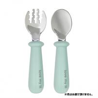 ラブマイリル スプーンフォーク (色ランダム)