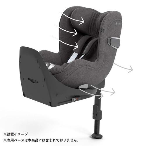 cybex サイベックス  シローナT i-Size (ミラージュグレー) プラス チャイルドシート 専用ベース必要 R129適合 セパレートシステム 新生児～4歳ごろまで メーカー直送品