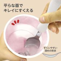 EDISONmama エジソンママ フォーク＆スプーン パンプキン 【色ランダム】