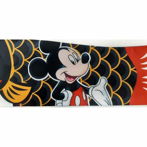 【鯉のぼり】ディズニー 新ミニ鯉 (183014) キャラクターこいのぼり 鯉40cm 手に持つことができる 五月人形 初節句 男の子 端午の節句