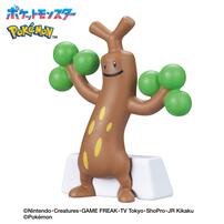 びっくらたまご ゆけっ！ポケモン タイプ別入浴剤 ～いわタイプポケモン～