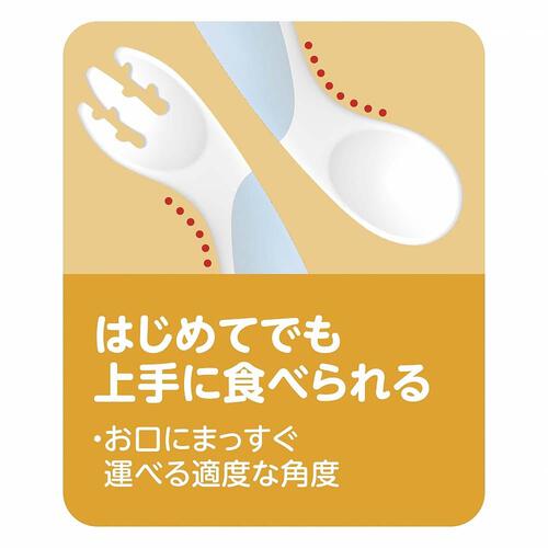 EDISONmama エジソンママ フォーク＆スプーンbaby (アイスブルー) ベビーザらス限定