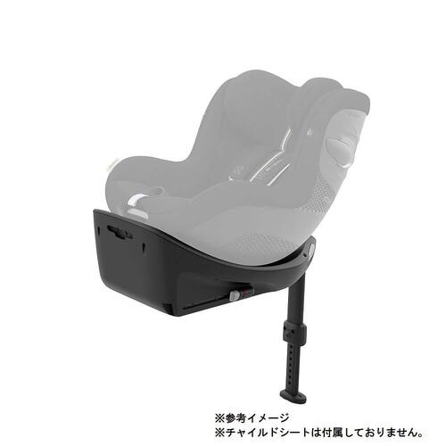 cybex サイベックス ベースG 【CYBEX クラウドG i-Size・シローナG i-Size専用ベース ISOFIX固定 新生児～4歳ごろまで】