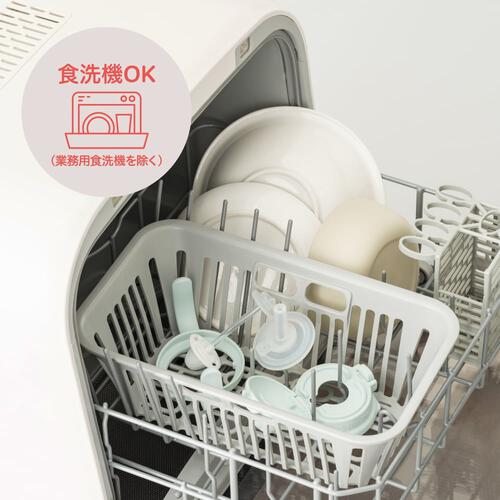 magmag マグマグ 成長実感 はむはむストロー