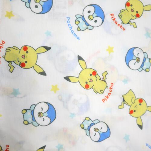 monpoke モンポケ 長袖前開きパジャマ＋半袖Ｔシャツセット イエロー&times;100cm ベビーザらス限定