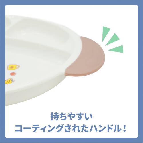 Welcome to the Universe Baby おさるのジョージ ベビープレート ベビーザらス限定