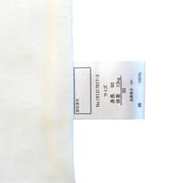 半袖ロンパース肌着 2枚組 白無地抗菌防臭(ホワイト×95cm) ベビーザらス限定