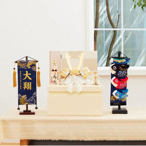 【五月人形】兜飾り 収納飾り「長鍬形月白市松屏風」 (536681)おしゃれ モダン ホワイト 男の子 トイザらス・ベビーザらス限定【メーカー直送】