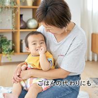 EDISONmama エジソンママ くちどけおこめぼー 緑のやさい 【乳児用規格適用食品 離乳食 ベビーフード】【7ヶ月～】
