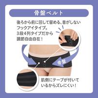 産後パーフェクトセット(ブラック&times;L) マタニティ プレママ 出産準備