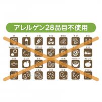 EDISONmama エジソンママ くちどけおこめぼー プレーン【乳児用規格適用食品 離乳食 ベビーフード】【7カ月～】