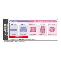 産後はじめてセット(ブラック&times;L)