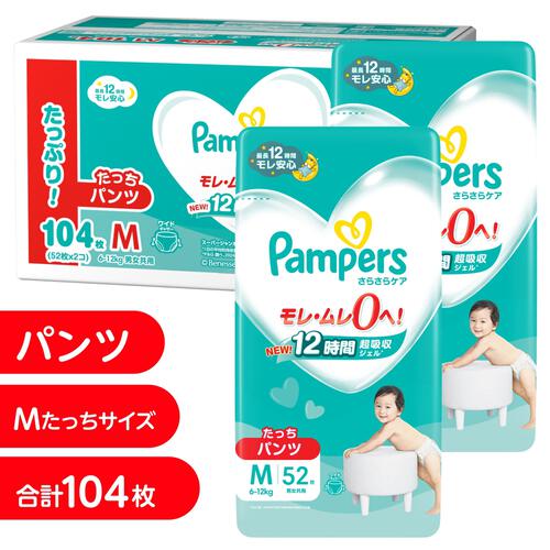 パンパース さらさらケア パンツ Mたっち 104枚 (52枚x2個) 6-12kg 箱入り【P&G パンツタイプ おむつ】