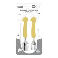 エジソンのフォーク＆スプーン ベビーザらス限定 【種類ランダム】