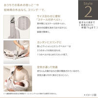 Aprica アップリカ クルム ファースト(チャコールブラック) 抱っこ紐 3WAY 対面抱っこ 前向き抱っこ おんぶ 新生児～15.0kg以下