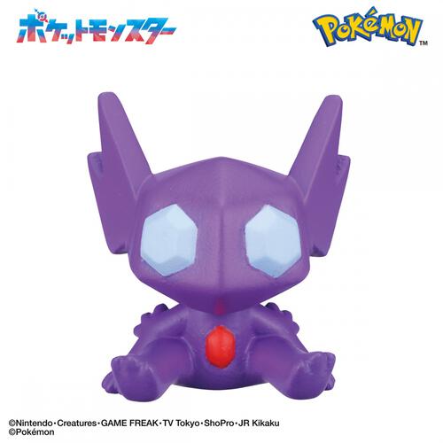 びっくらたまご ポケットモンスター フィギュアコレクション ～更なる高みへ～