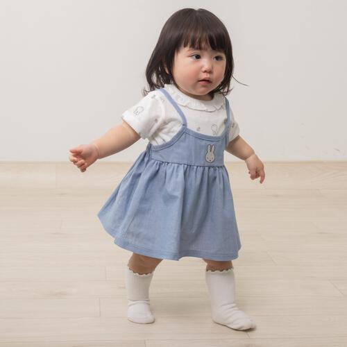 miffy ミッフィー キャミソール付き半袖ロンパース 総柄メッシュ シャンブレー サックス&times;70cm ベビーザらス限定 赤ちゃん 出産準備 出産祝い ベビー服 子供服