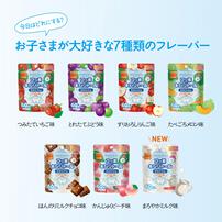 Combi コンビ 歯みがきごほうびタブレット 60粒 とれたてぶどう味