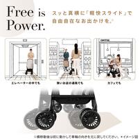 Aprica アップリカ Mar マール (ベージュ) A型ベビーカー 両対面式 真横スライド機能 1カ月～3歳頃対応