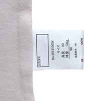 2枚組 抗菌半袖シャツ肌着 フライス ひまわり パープル&times;90cm