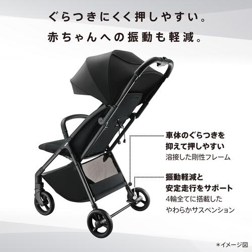 Aprica アップリカ Viit ヴィット AB シトラスイエロー