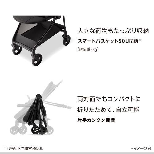 Aprica アップリカ ルーチェ フリー AC (ブラック) 1月～36か月まで 軽量 両対面 4輪フリー