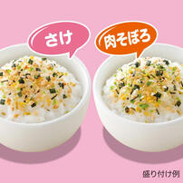 ピジョン 赤ちゃんのお野菜ふりかけ さけ／肉そぼろ 【離乳食 ベビーフード】 【9ヶ月～】