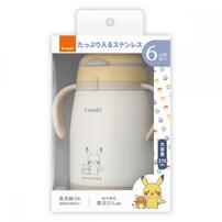 ラクマグ ステンレス 漏れないストロー large ピカチュウ 340ml