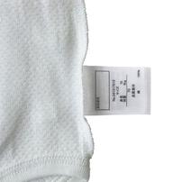 半袖打ち合わせロンパース肌着 2枚組 涼感シースルー(ピンク×70cm) ベビーザらス限定