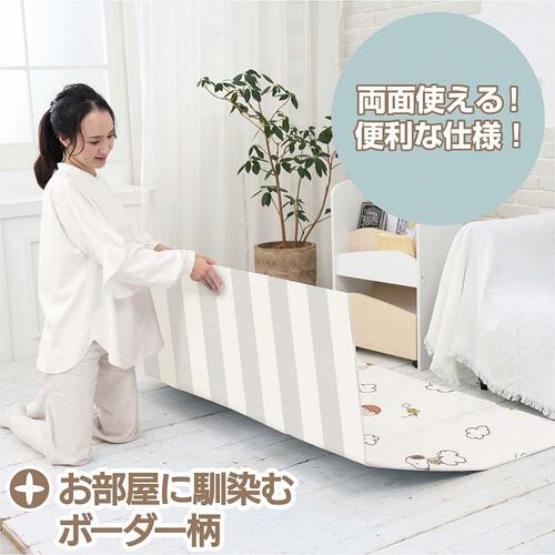 オリジナル 折りたためる！ 両面使えるベビーマット スヌーピー 【フロアマット リバーシブル仕様 収納専用ケース付き（150&times;150&times;厚さ0.8cm）】ベビーザらス限定