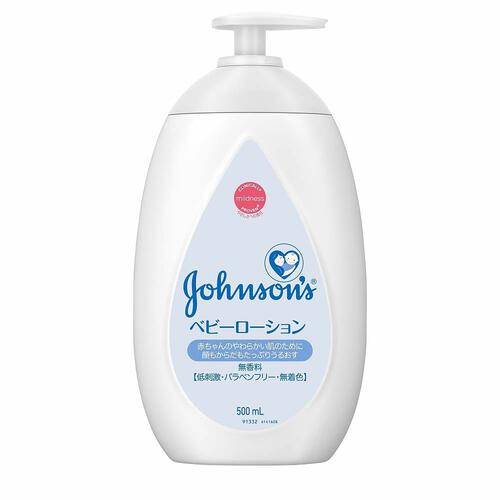 ジョンソン ベビーローション無香料 500ml (お一人様2点限り)