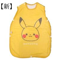 monpoke モンポケ ガーゼスリーパー 35×58 イエロー
