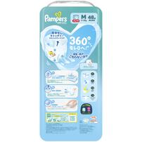 【パンツ Mサイズ】パンパース 超吸収エアリー 48枚 5-12kg P&G おむつ