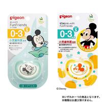 おしゃぶりFunfriends ファンフレンズ ミッキー柄(0-3ヵ月／S) 種類ランダム