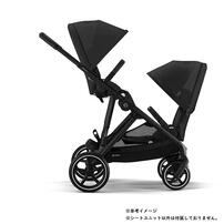 cybex サイベックス ガゼルS シートユニット (ムーンブラック) メーカー直送品