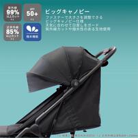 【2026年4月16日発売予定】Piccolina STRADA CARBON ピッコリーナ ストラーダカーボン 軽さ&times;強さ&times;美しさを兼ね備えた次世代ベビーカー 1カ月頃～4歳頃