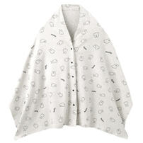 miffy ミッフィー 授乳ケープ 巾着袋付き ベビーザらス限定