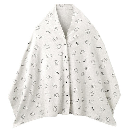 miffy ミッフィー 授乳ケープ 巾着袋付き ベビーザらス限定