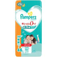 **パンパース さらさらケアパンツ メガジャンボ ビッグより大きい（15-28kg） 46枚 【P&G パンツタイプ 超吸収ジェル おむつ】