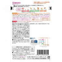 和光堂 具たっぷりグーグーキッチン 牛すき焼き卵とじ【キッズフード ベビーフード】【12ヶ月～】(お一人様10点限り)