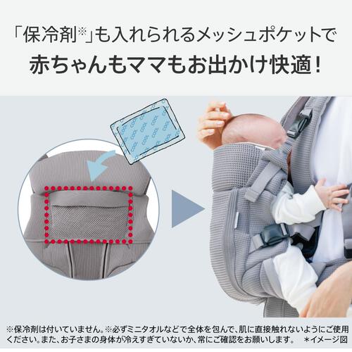 Aprica アップリカ ラクリス AB (グリーンティント) 抱っこ紐 新生児タテ対面抱っこ タテ対面抱っこ 前向き抱っこ おんぶ 腰らくサポート 簡単装着 生後14日後～3歳頃まで