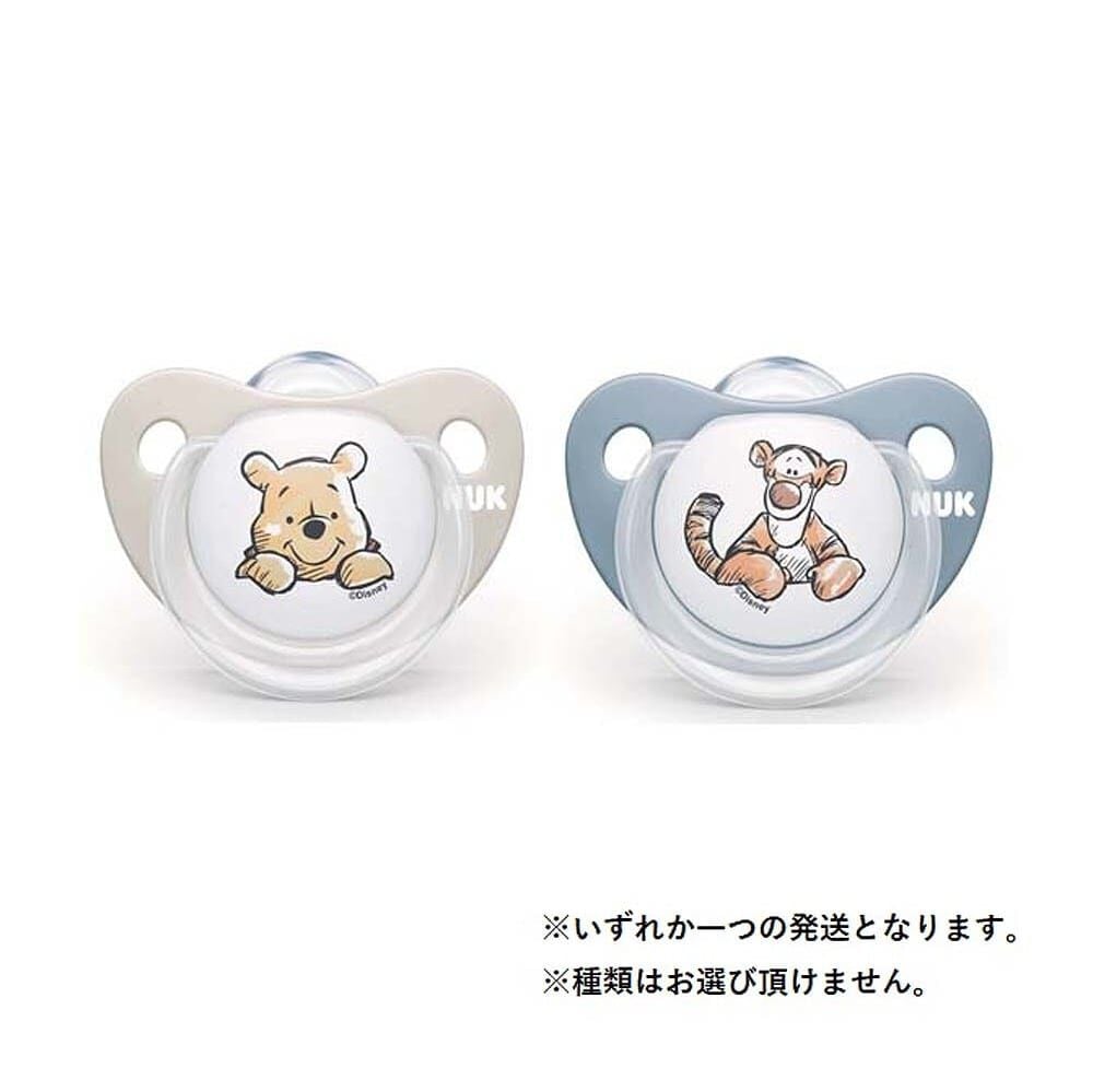 未使用！ケノンVer6.2 非売品のリラックマ、スヌーピーのお皿付き！