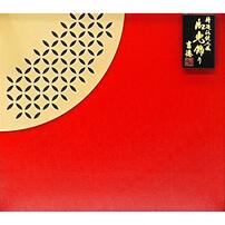 【五月人形】兜ケース飾り「前立付き鍬形赤金七宝」（538114）トイザらス・ベビーザらス限定【メーカー直送】