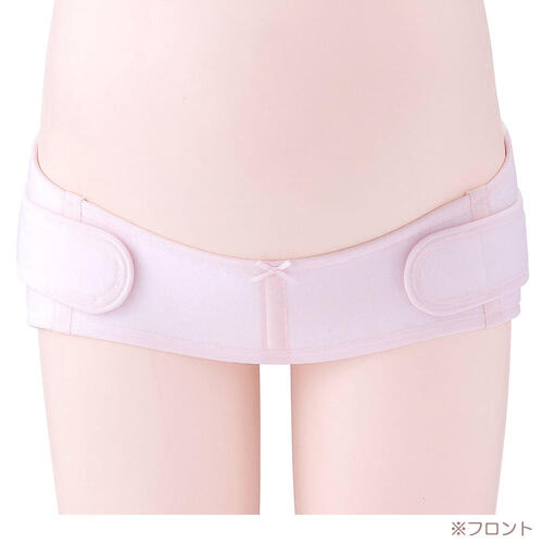 なが～く使えるマタニティベルト（ピンク・L）