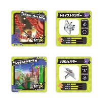 バンダイ きゃらゆ～コレクション スプラトゥーン3